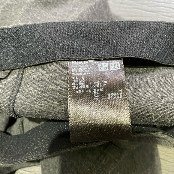 Uniqlo band-skirt - Picture 3 of 3